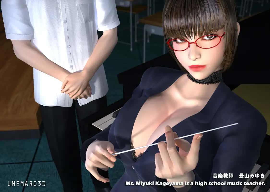 梅麻吕3D合集背景